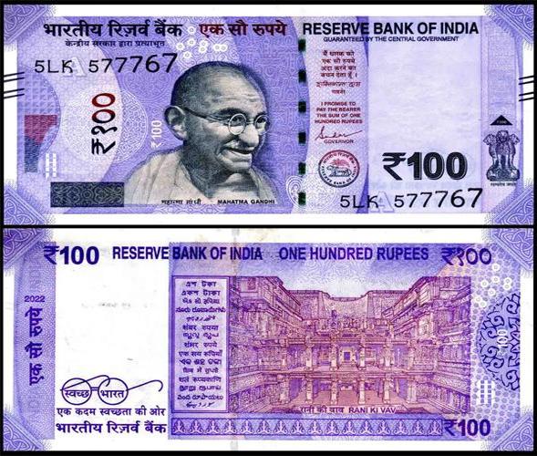 Buy counterfeit INR 100 Bills Online