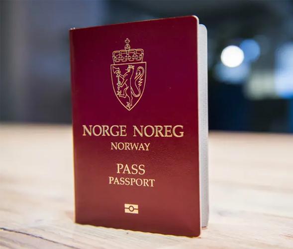 Buy Norway Passport Online